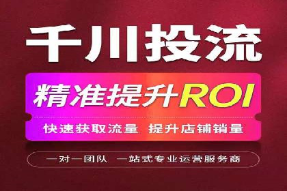 百度SEM竞价推广实战，案例分享实战经验